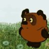 vinni pukh winnie the pooh